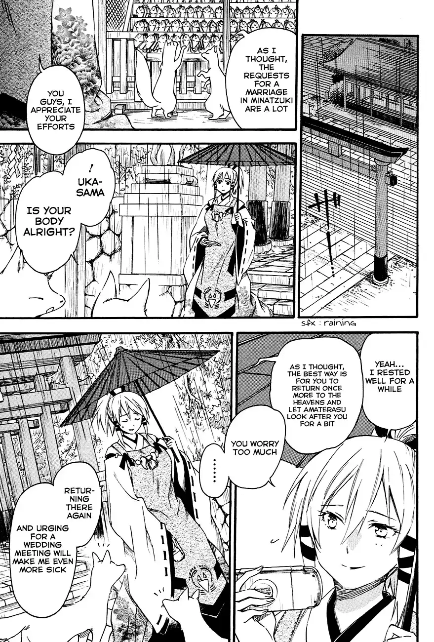 Inari, Konkon, Koi Iroha Chapter 9 19